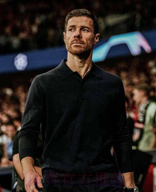 阿斯-皇马内部默认阿隆索出任新帅 他是唯一人选